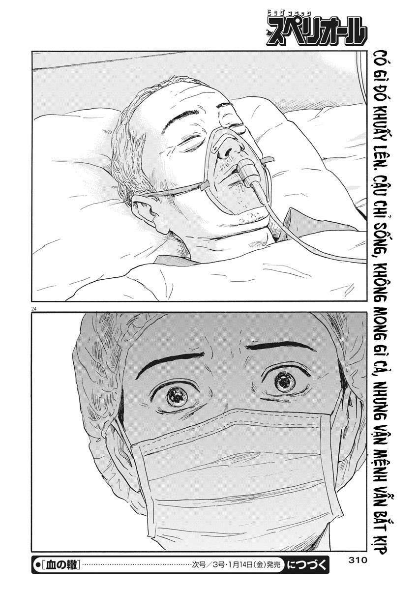 chi no wadachi chapter 112 26