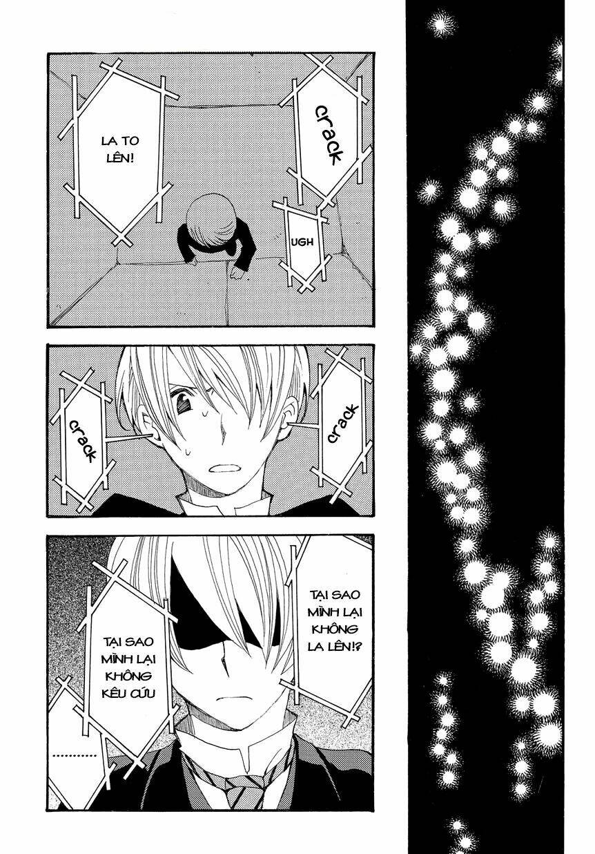 hakushi no fukakai na yaen chapter 1 25