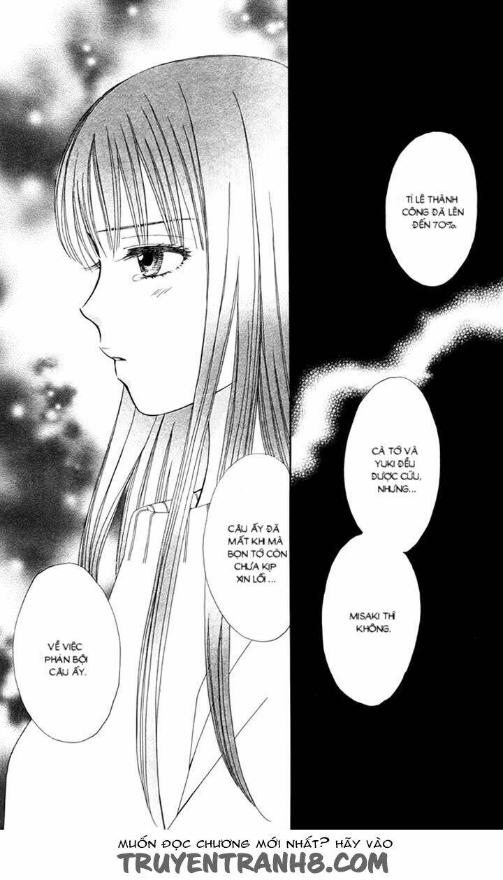 chitose etc. chapter 19 26