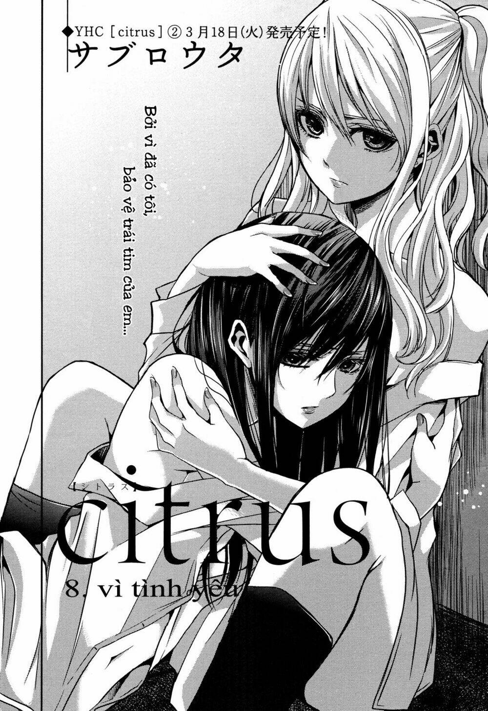 citrus (saburouta) chapter 8 2