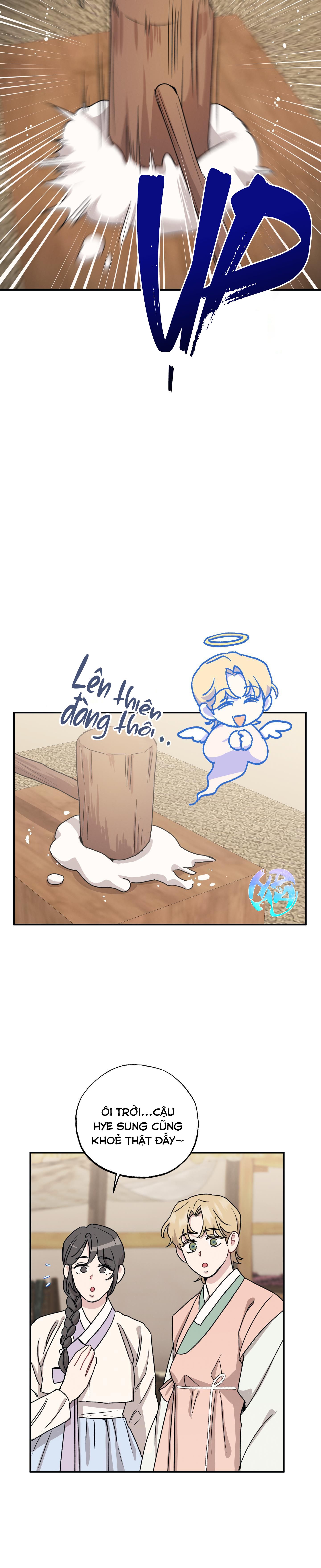 bad kid good partner chapter 26 19