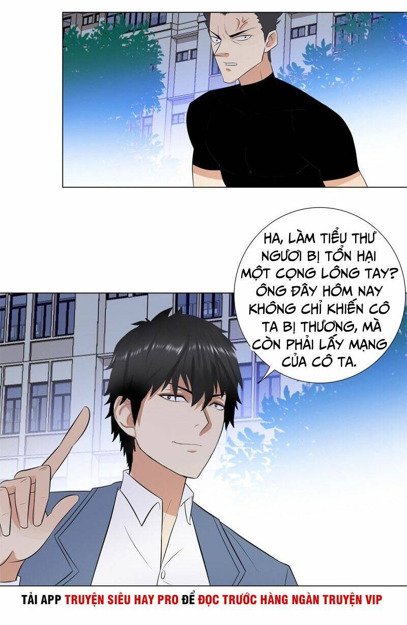 học viện cao thủ chapter 240 9