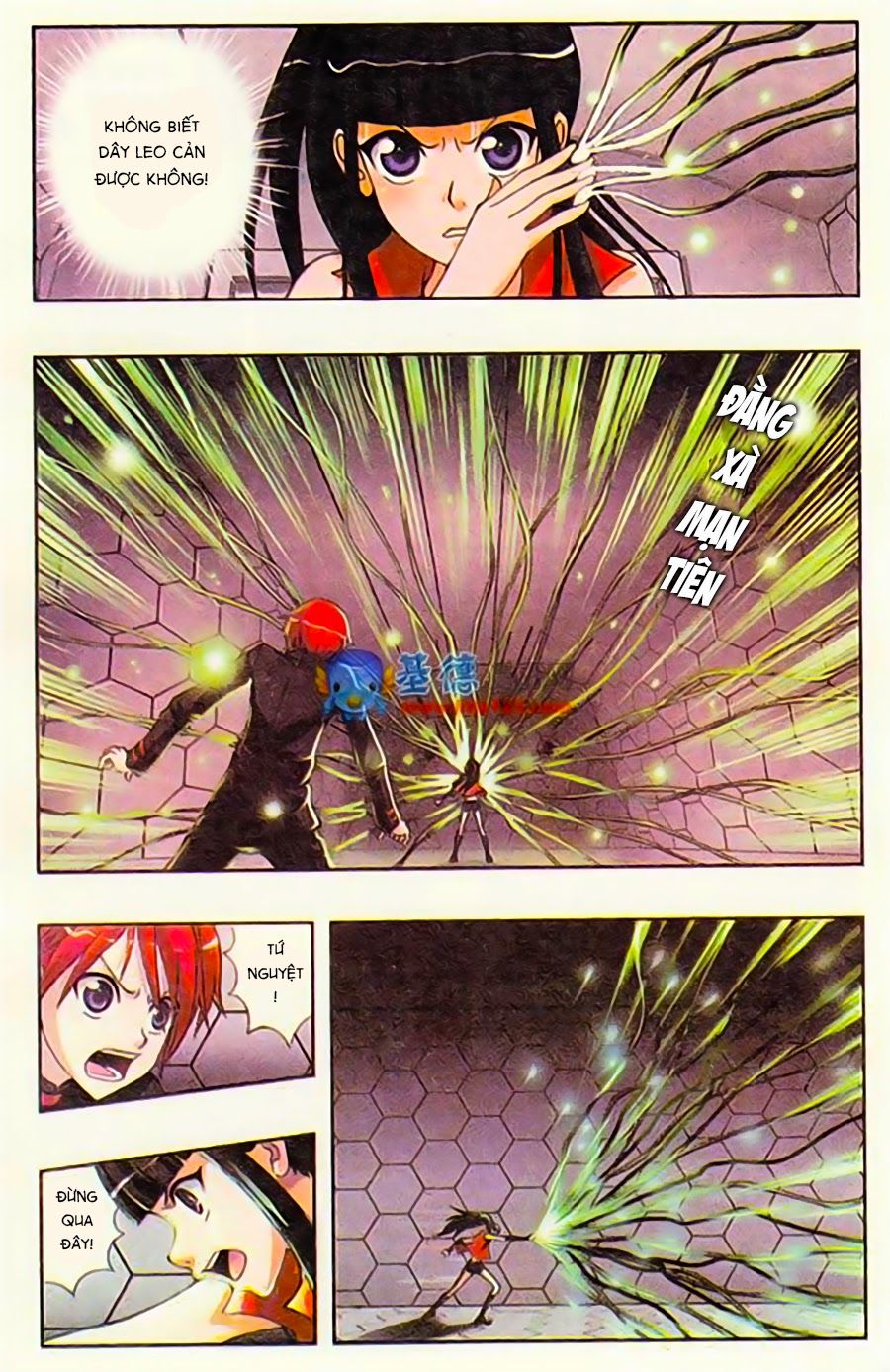 thâu tinh cửu nguyệt thiên chapter 192 10