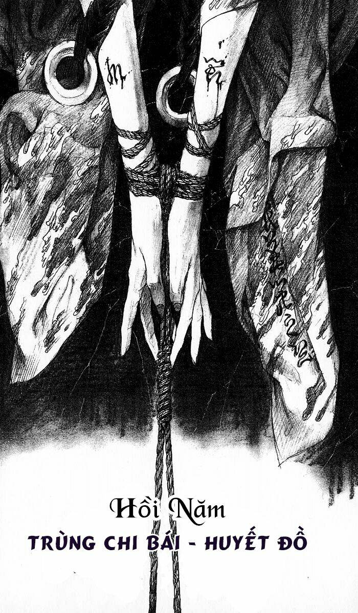 mugen no juunin chapter 5.1 1