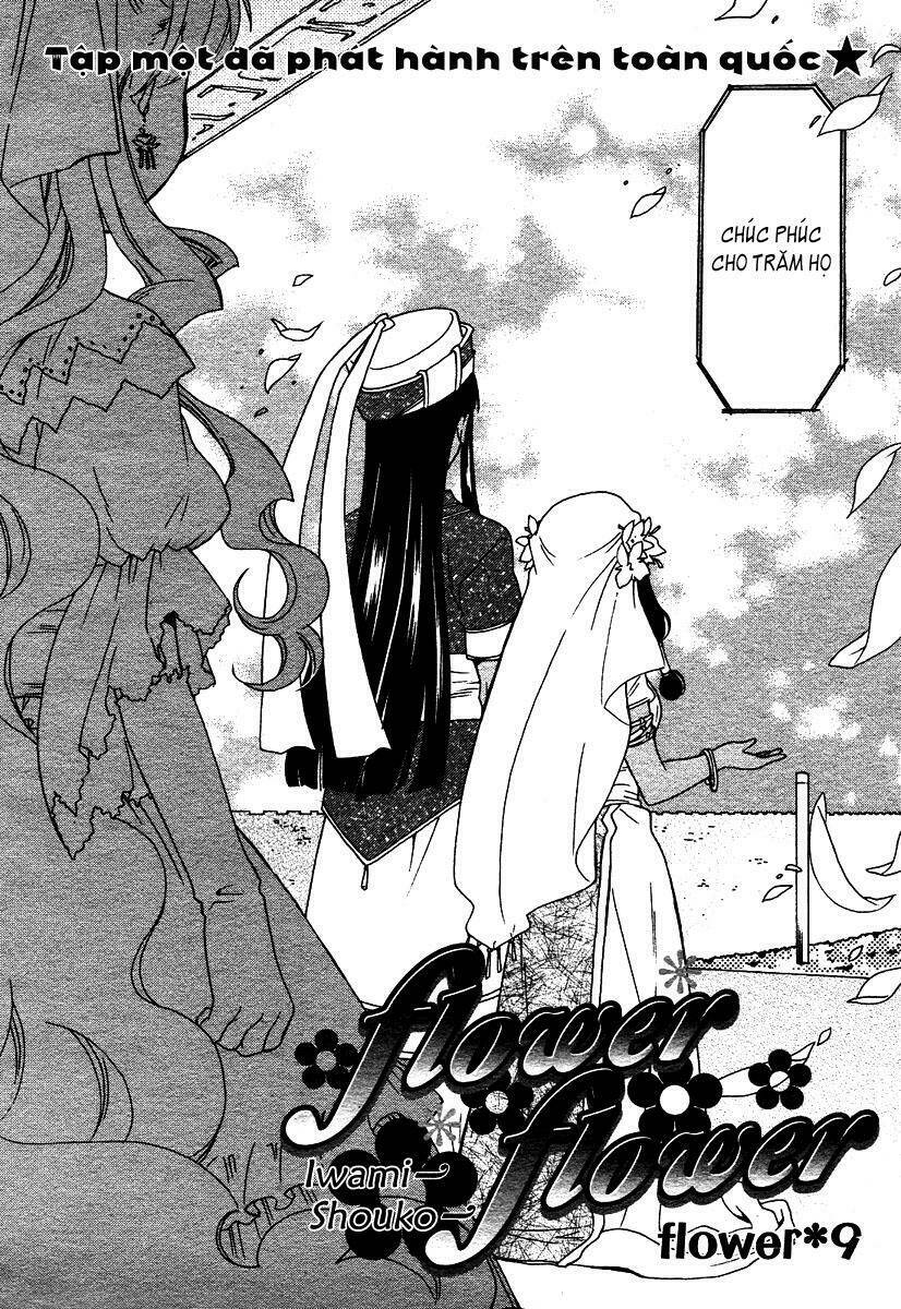 flower flower chapter 9 3