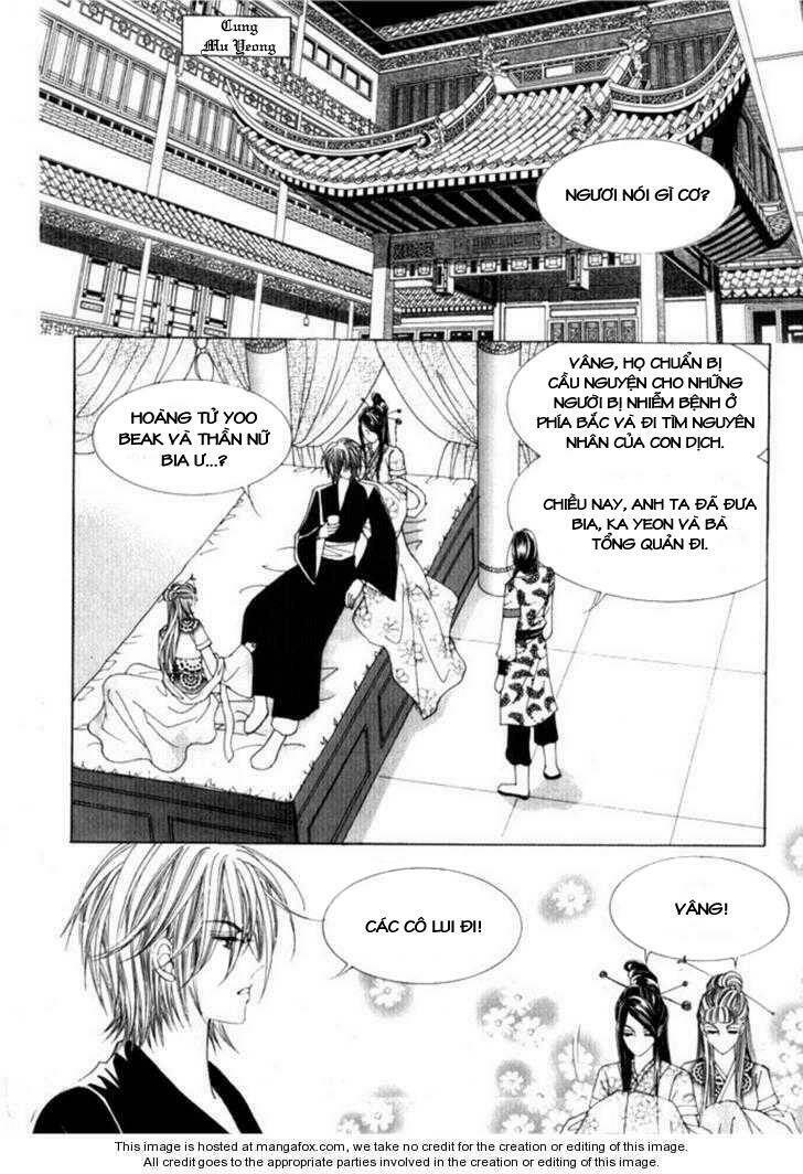 crazy girl shin bia - nữ hoàng rắc rối chapter 27 3