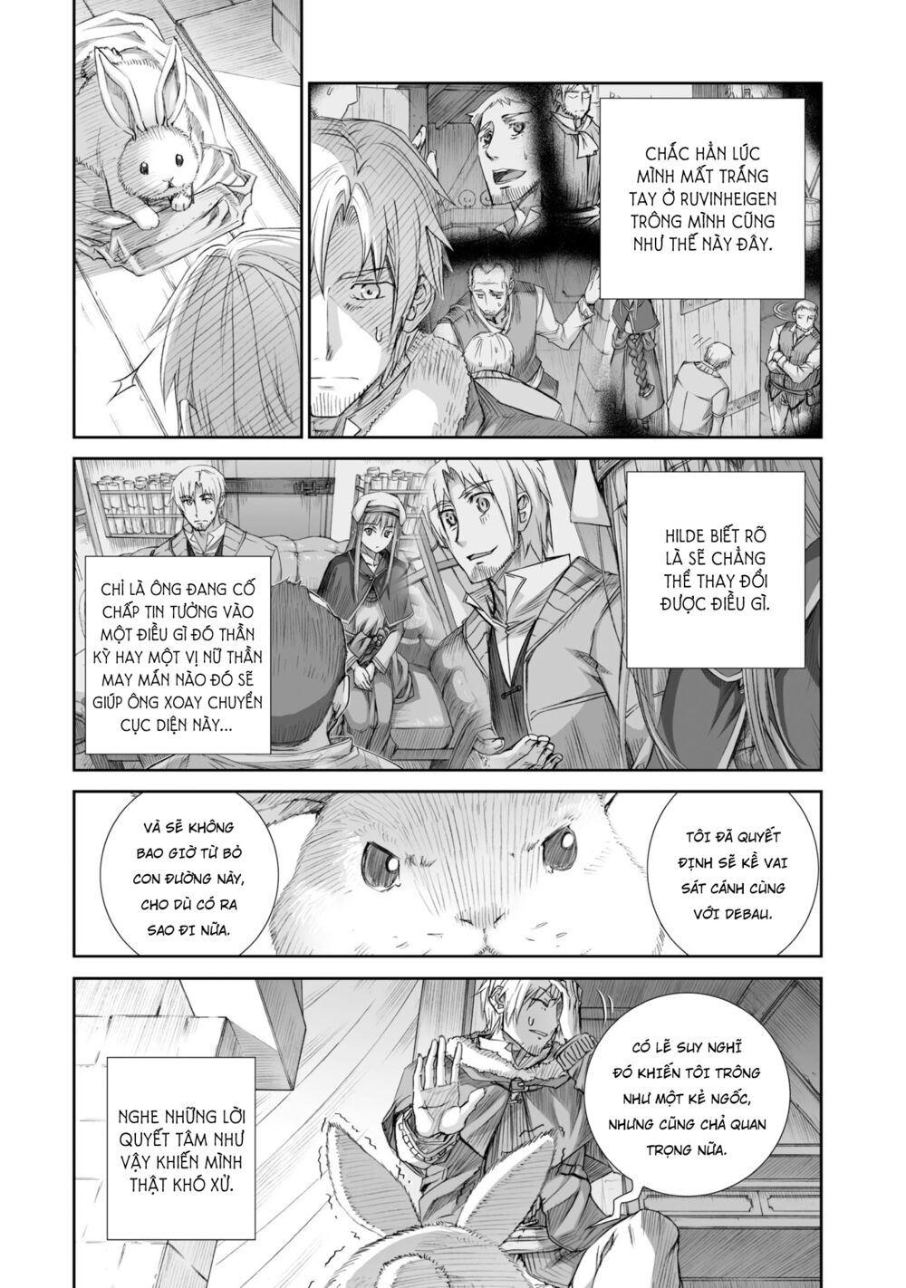 ookami to koushinryou chapter 85 18