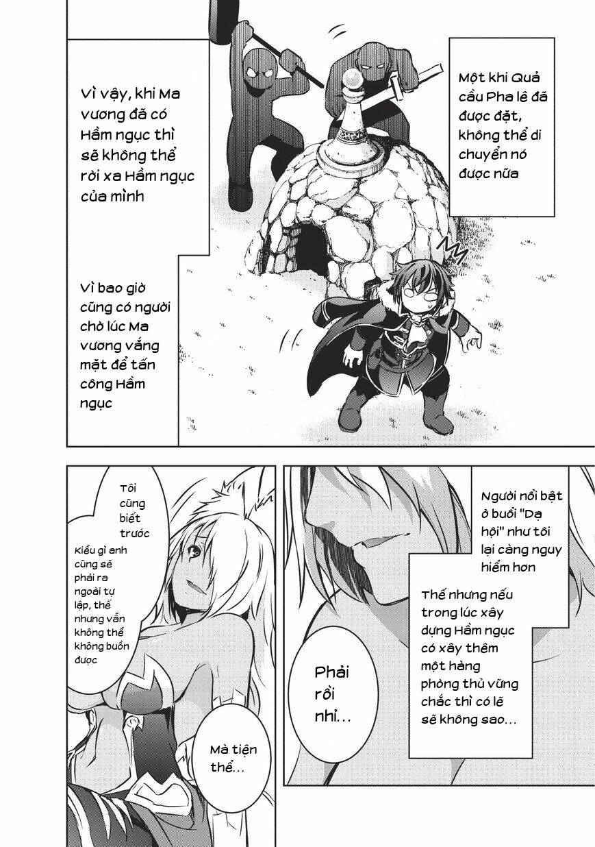 maou-sama no machizukuri! ~saikyou no danjon wa kindai toshi~ chapter 11 5