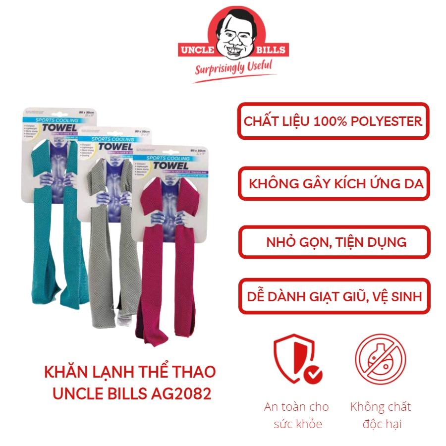 Khăn lạnh thể thao Uncle Bills AG2082