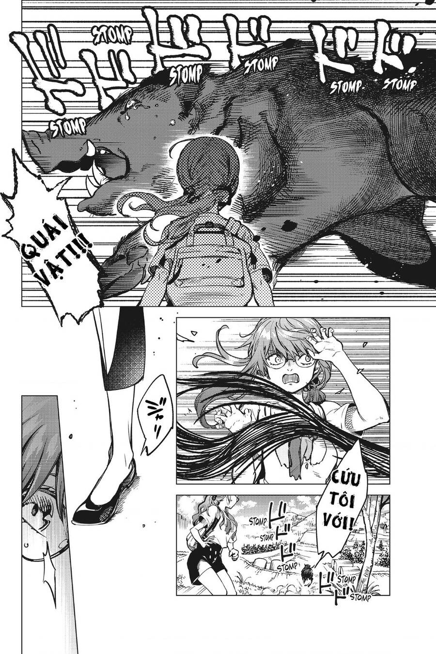 nana vô năng chapter 85 6