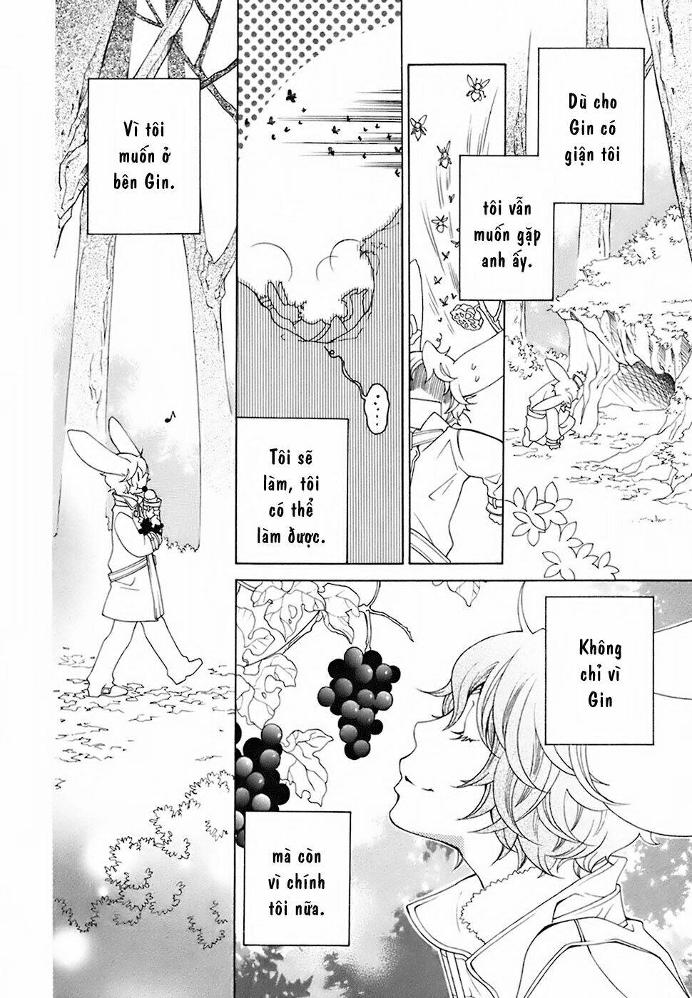 gakkou no sensei chapter 20 23