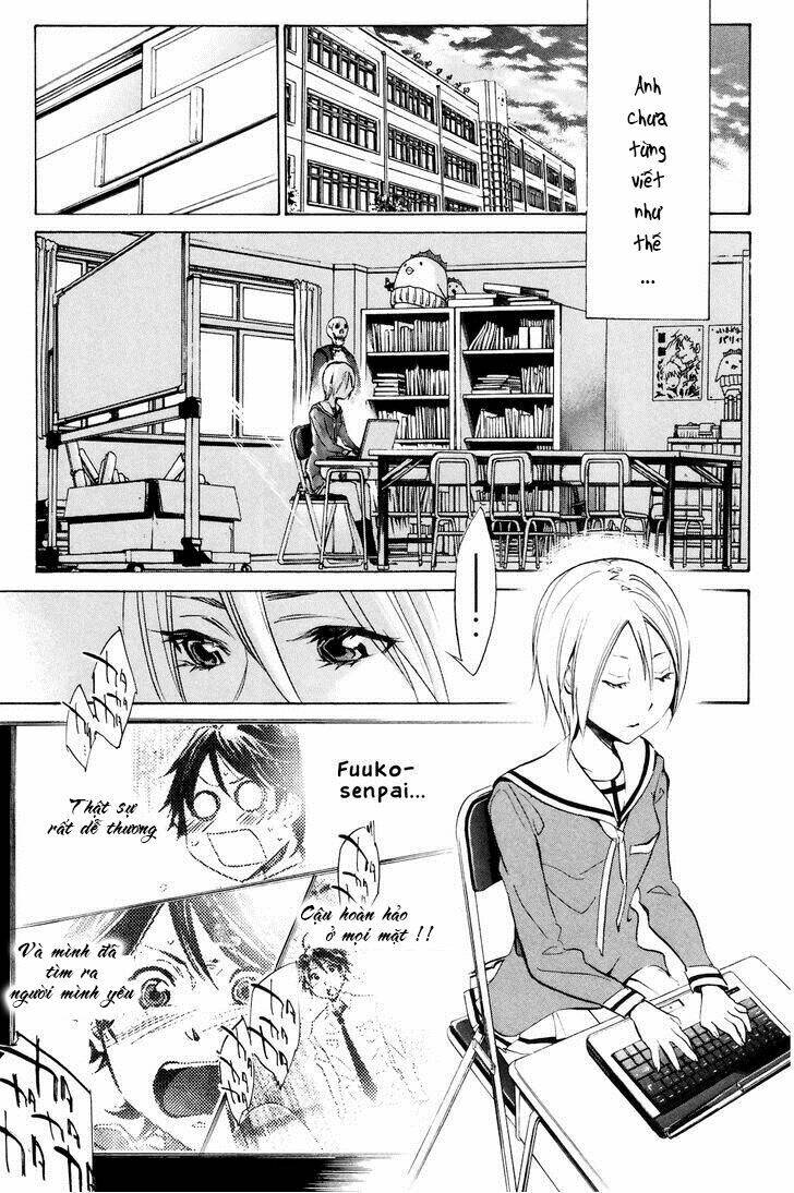 kono kanojo wa fiction desu chapter 3 25