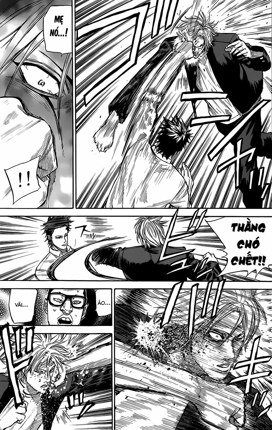 a-bout! chapter 58 11