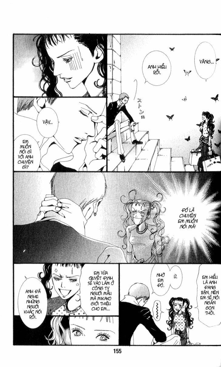 paradise kiss chapter 30 4