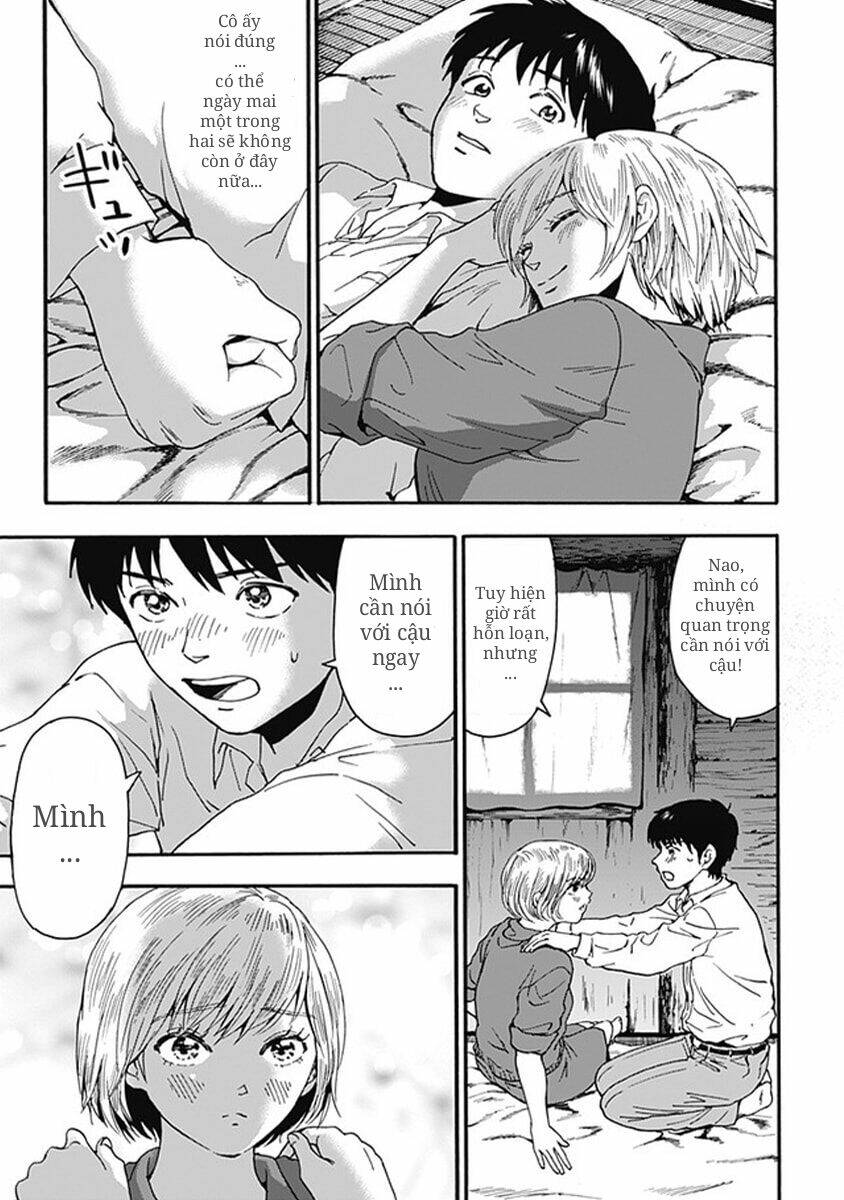 tomogui kyoushitsu chapter 15 11