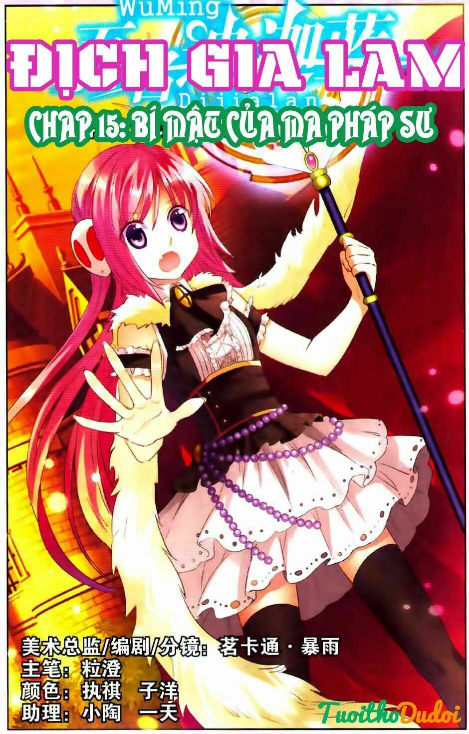 địch gia lam chapter 15 2