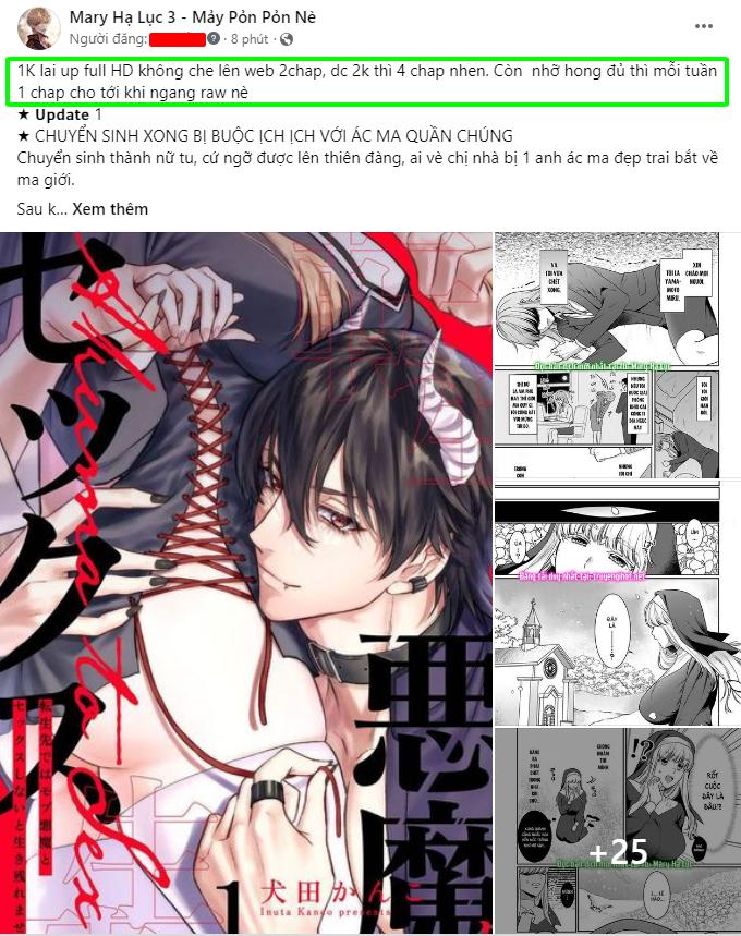 Tự Do Trong Mơ chapter 78.2 1