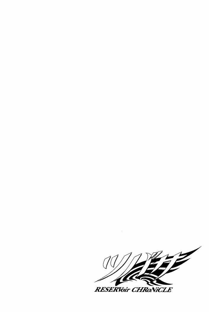 huyền thoại đôi cánh chapter 36 4