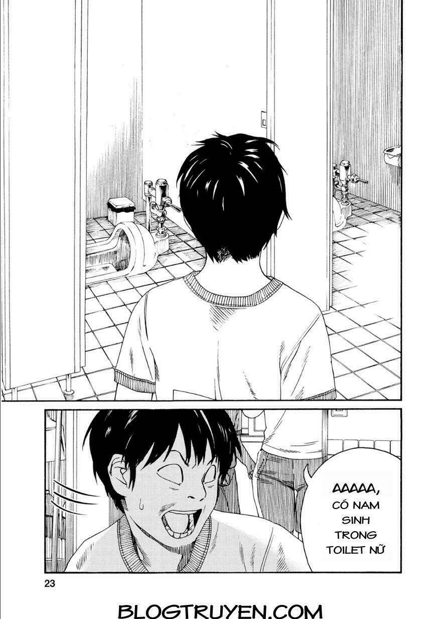 fujiyamasan wa shishunki chapter 44 19