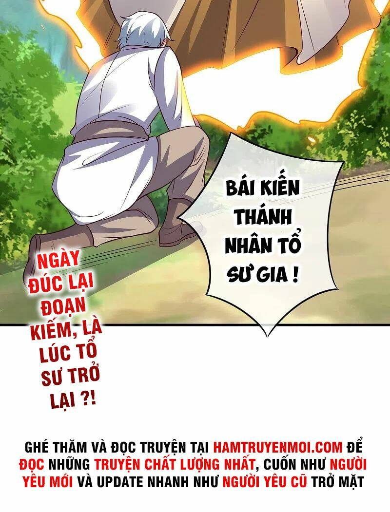 phục thiên thánh chủ chapter 223 26
