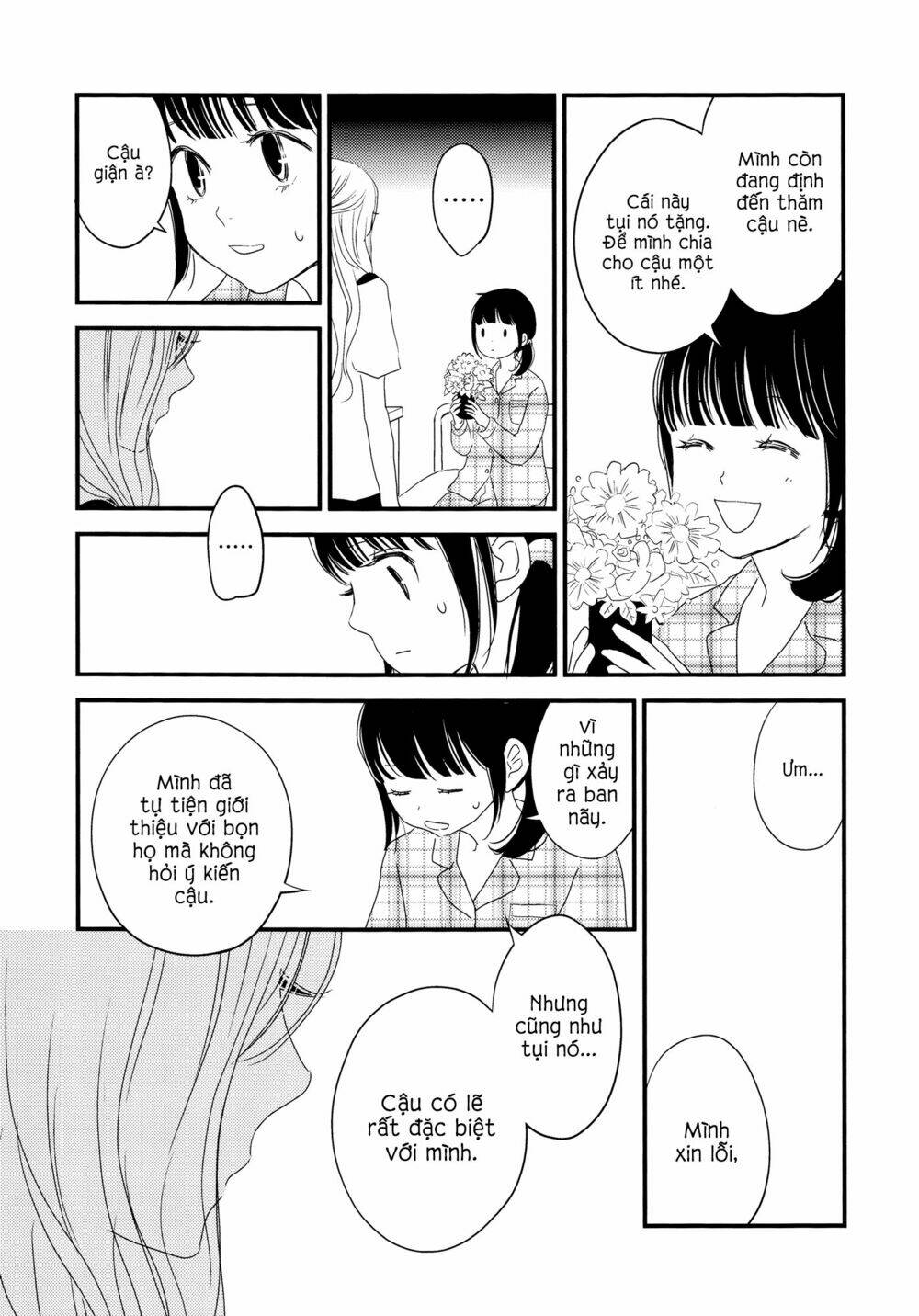 kanojo no kuchidzuke kansensuru libido chapter 1 15