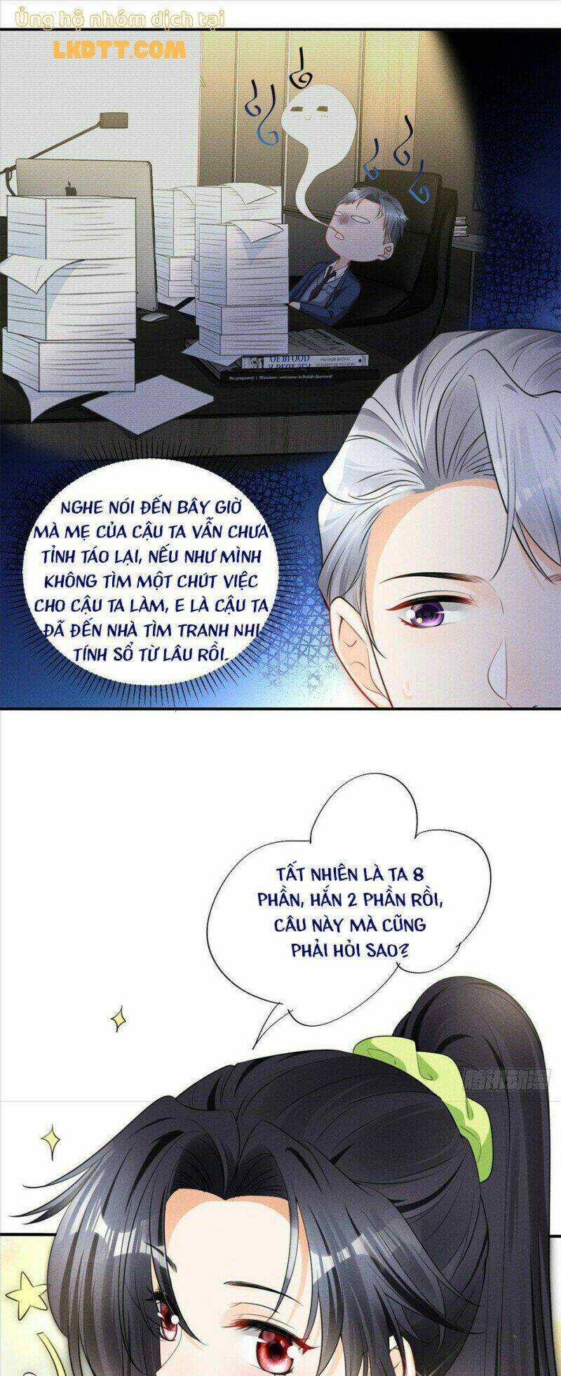 tôi trở thành tổ tông của 5 vị đại lão chapter 52 7