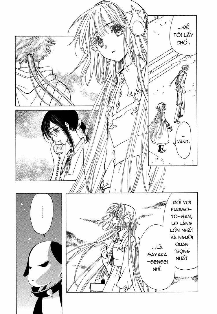 kobato chapter 45 12