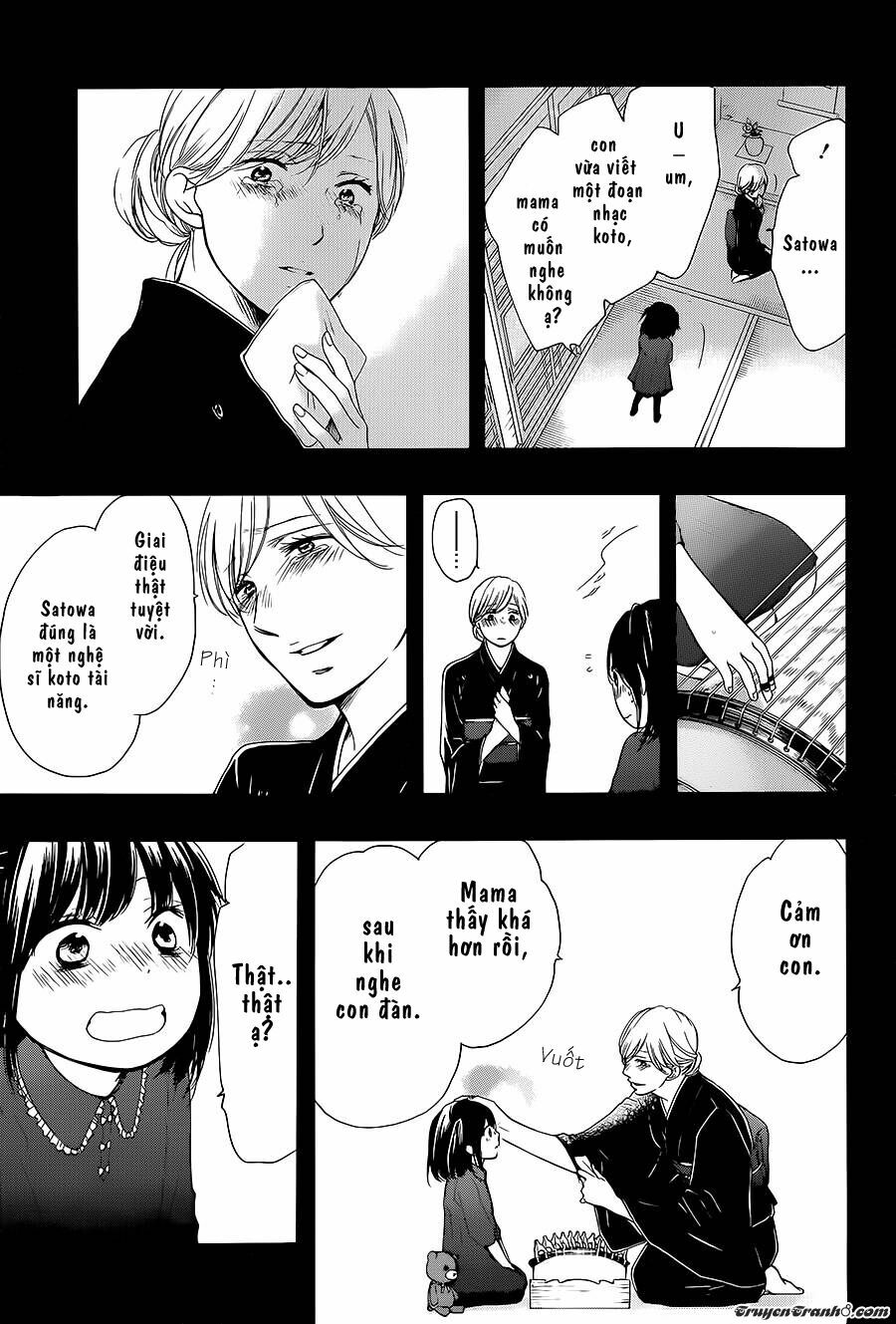 kono oto tomare! chapter 11 13