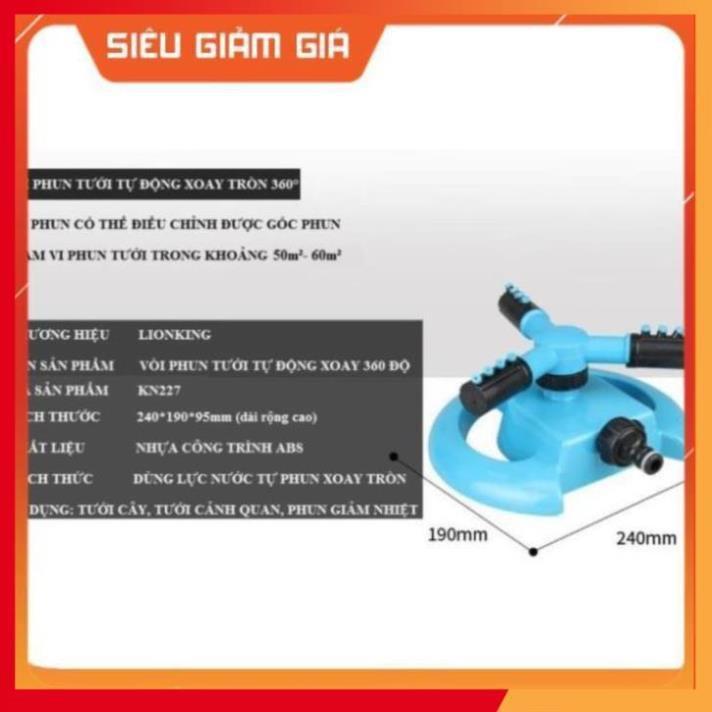 Vòi Phun Nước Tưới Cây, xoay tròn 360 Độ. Tặng kèm 1 khớp nối cấp nước cho béc phun 206799