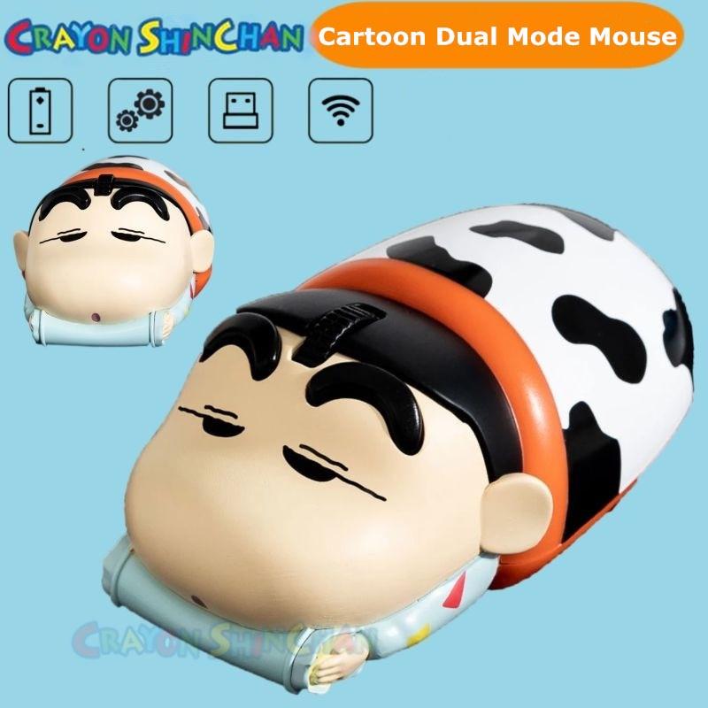 Chuột Máy Tính Không Dây Gaming USB 2.4G 1200 DPI Silent Mouse Cho Máy Tính Laptop