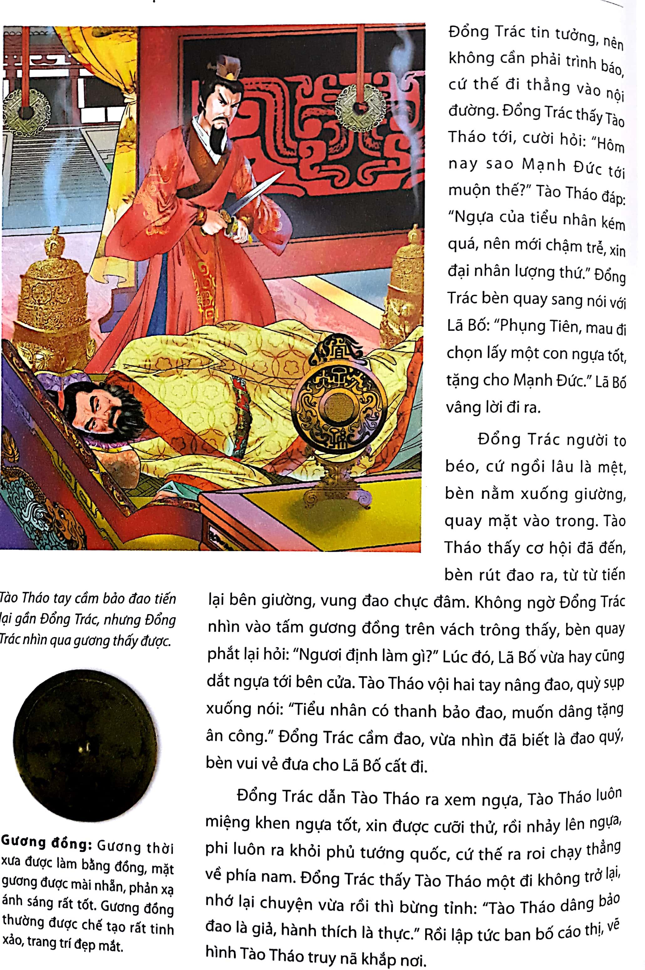 Sách Tam Quốc Diễn Nghĩa (Huy Hoàng)