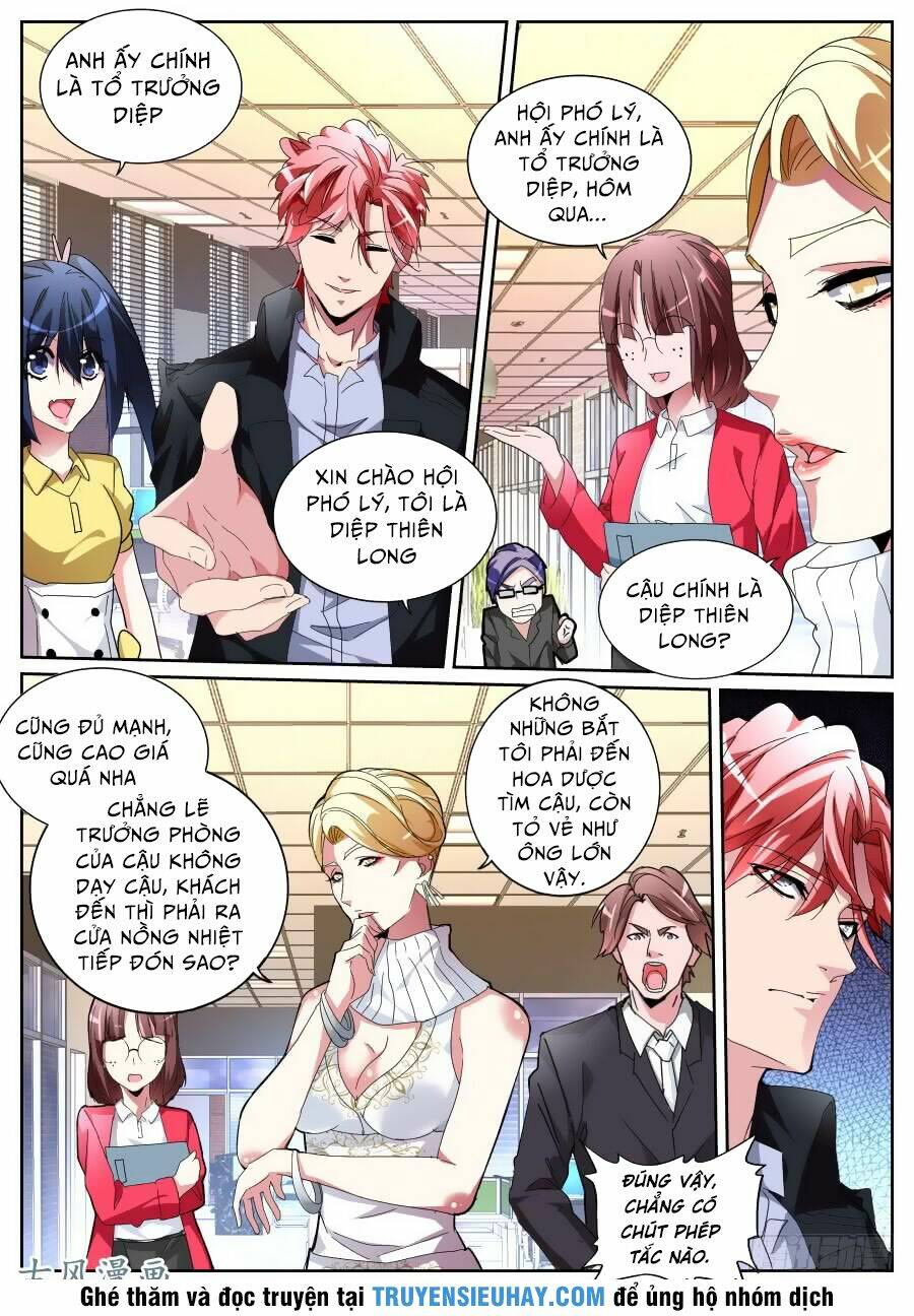 thiên tài cao thủ chapter 119 8