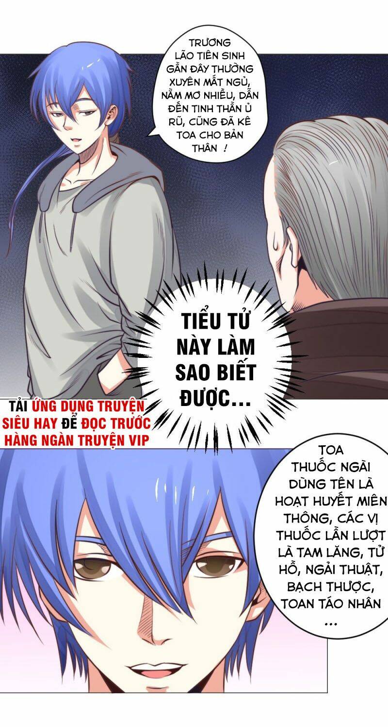 thấu thị y thánh chapter 23 13