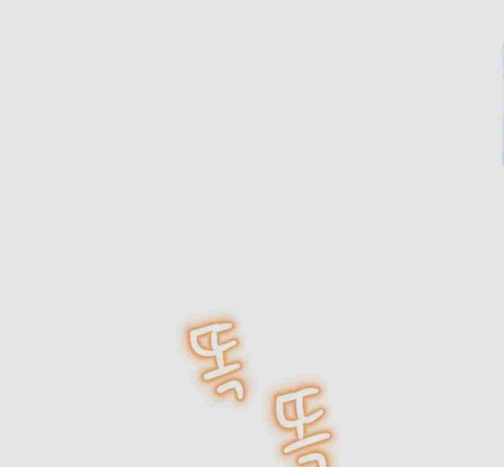 18+ cô vợ dâm đãng chapter 1.2 52