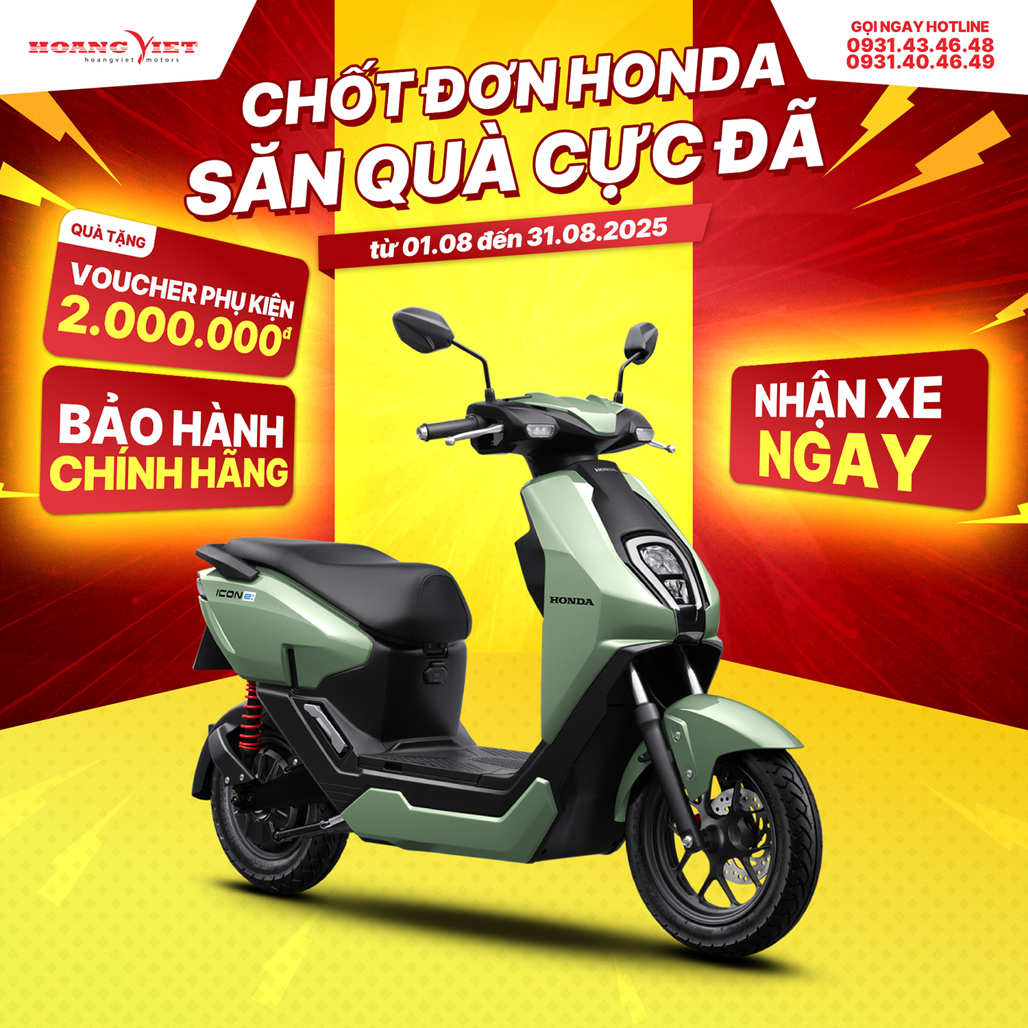 Xe Máy Điện Honda ICON e - Phiên Bản Thể Thao