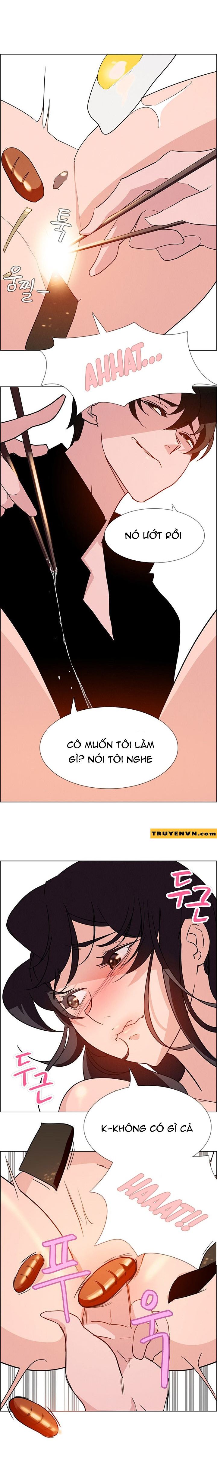 rain curtain chapter 14 19