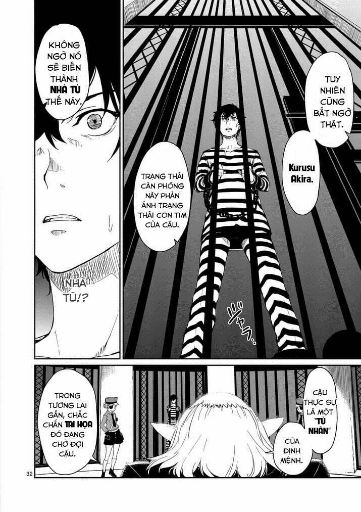 persona 5 chapter 1 29