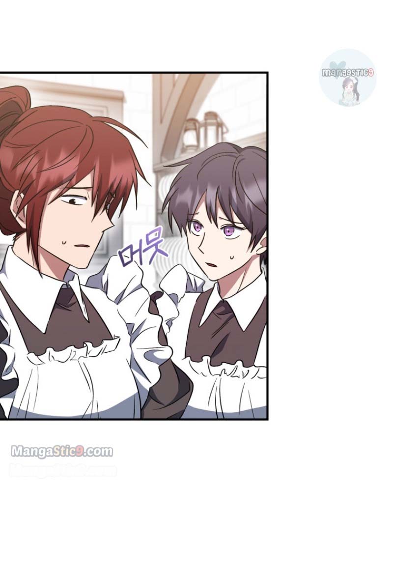 tôi định sẽ trở thành chủ nhân của gia tộc bị đánh cắp chapter 12.2 37