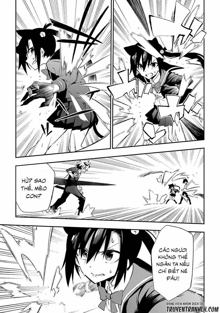 urami koi, koi, urami koi chapter 18 21