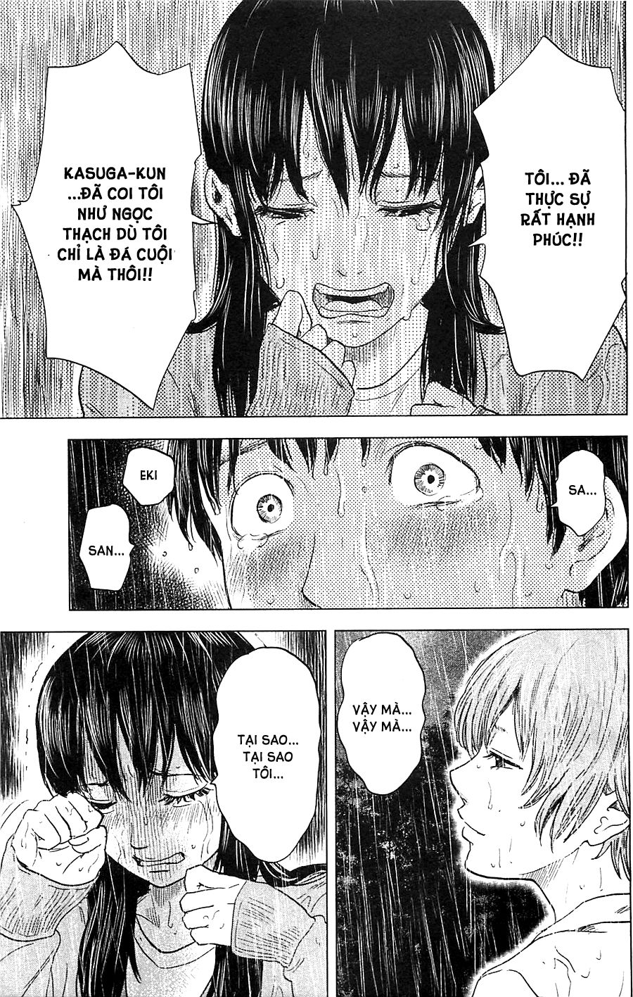 aku no hana chapter 17 10