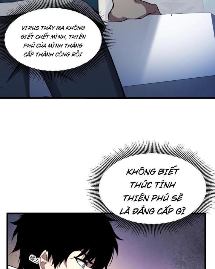 toàn dân tận thế: ta, virus quân vương chapter 1 185