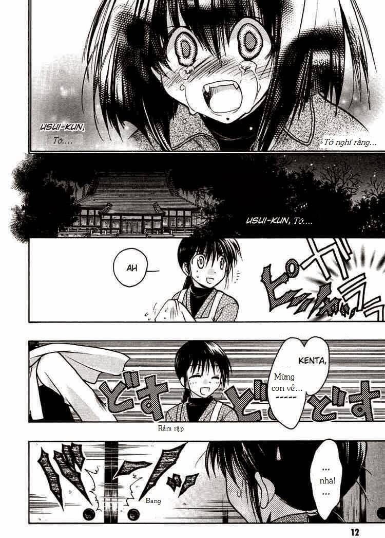 little vampire chapter 27 11