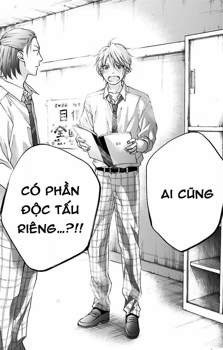kono oto tomare! chapter 70 16