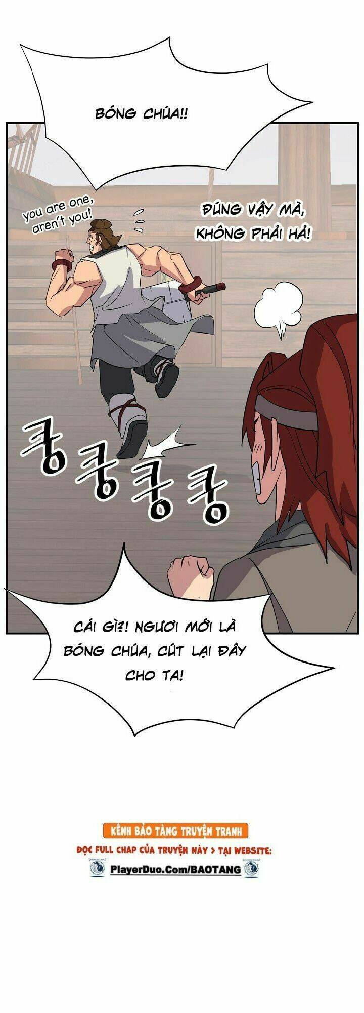 trọng sinh, bất khả chiến bại chapter 57 28