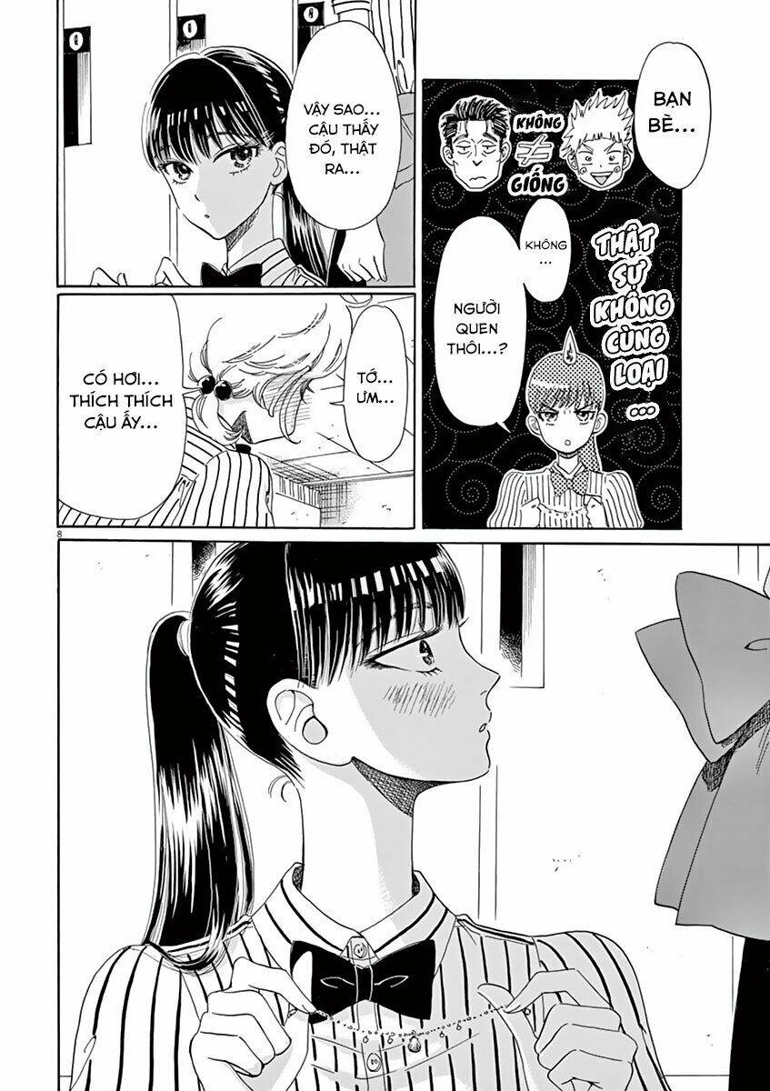 koi wa ameagari no you ni chapter 27 8