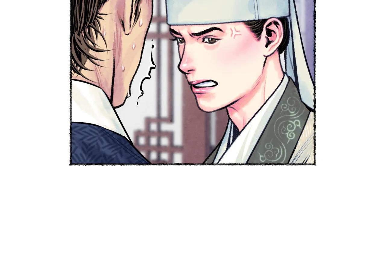 phò mã quan phu chapter 14 63