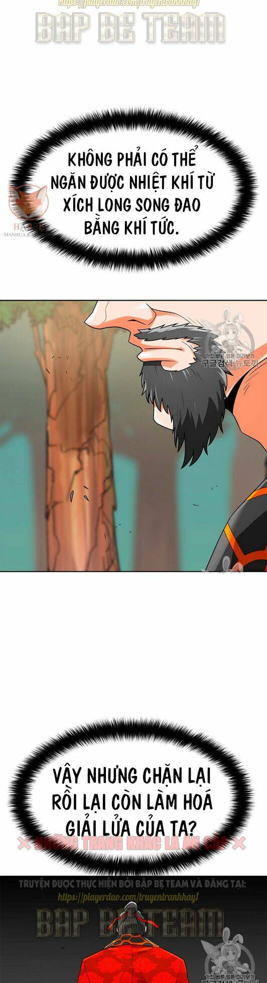 tôi tự động săn một mình chapter 68 7