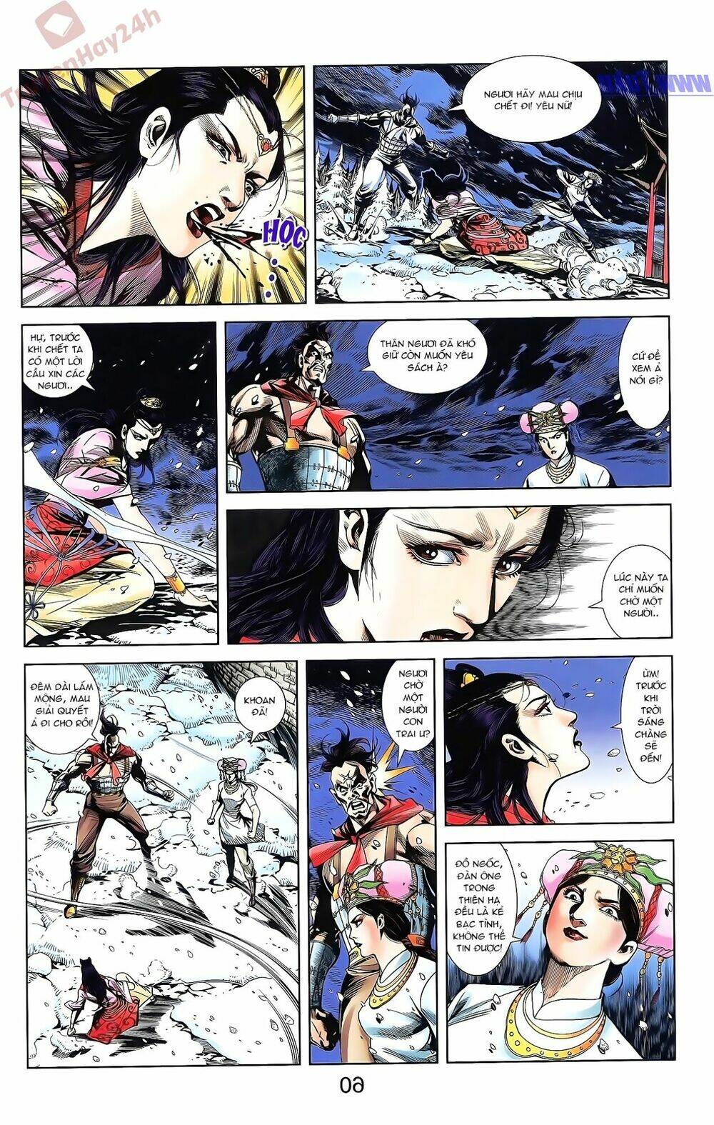 thiên tử truyền kỳ 2 - tần vương doanh chính chapter 51 27