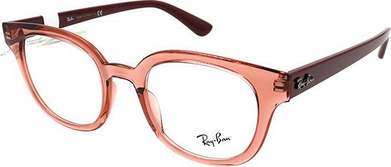 Gọng Kính Unisex Rayban RB4324VF 5942 (50-21-150)