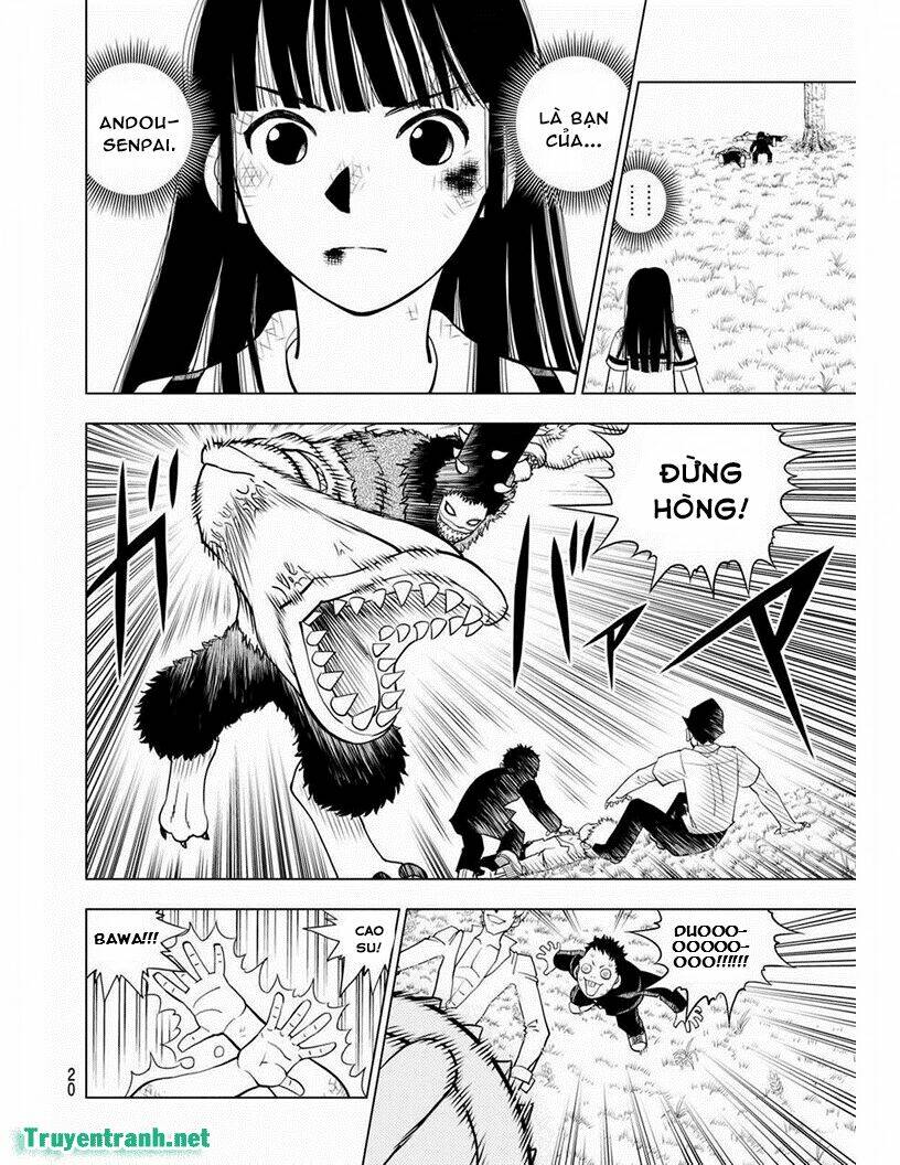 vector ball chapter 14 13